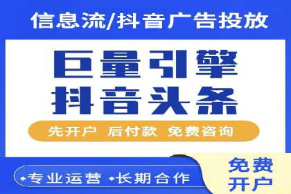 百度竞价包年推广如何助力中小企业腾飞