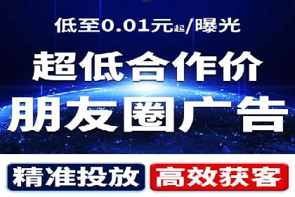 案例分享：sem托管服务助力企业实现广告投放目标
