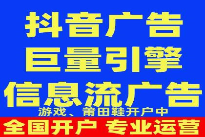 竞价广告的转化率提升方法：XX企业的成功经验